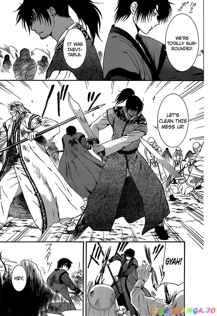 Akatsuki No Yona Chapter 121 image 15